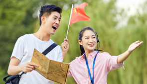 旅游服务与管理