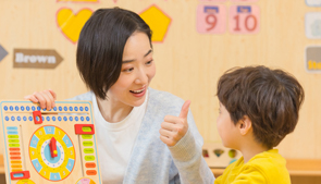 幼儿保育