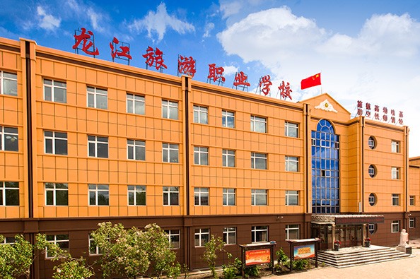 校园环境