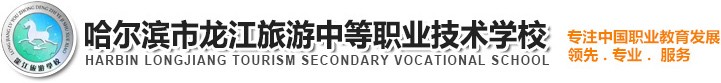凯发网娱乐官网